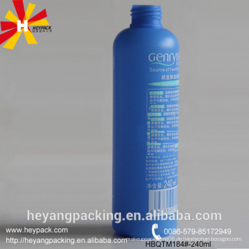 250ml blaue HDPE Lotion Flasche